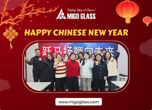 2026 বসন্ত উৎসব ছুটির বিজ্ঞপ্তি